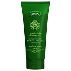Ziaja Szampon ziołowy-Olejek z werbeny 200ml