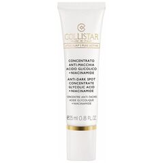 Collistar Emulsja do twarzy Concentrato rozjaśniająca 25ml