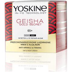 Yoskine Geisha Gold Secret 65+ Krem przeciwzmarszczkowe ujędrnienie