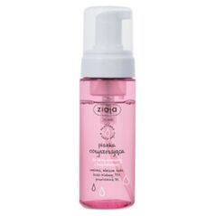 Ziaja Pianka Oczyszczająca Do Skóry Normalnej 150 ml