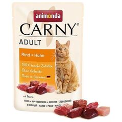 Animonda ANIMONDA KOT sasz.85g CARNY WOŁOWINA KURCZAK