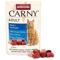 Animonda ANIMONDA KOT sasz.85g CARNY WOŁOWINA PERLICZKA
