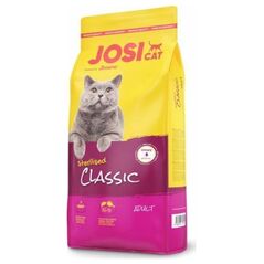 JosiCat Sterilised Classic 18kg