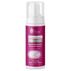 Ava Rosacea Repair -pianka oczyszczająca do cery naczyniowej 150mll