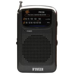 Radio Noveen PR150