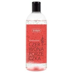 Ziaja Ziaja Redcurrant Żel pod prysznic 500ml