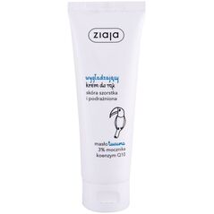 Ziaja Krem do rąk Tucuma Butter Smoothing 80 ml