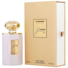 Al Haramain Junoon Rose EDP 75 ml