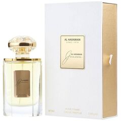 Al Haramain Junoon EDP 75 ml