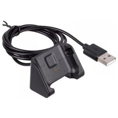 Akyga AKYGA Charging Cable Amazfit Bip AK-SW-01 1m