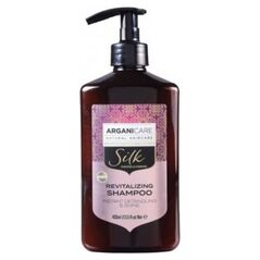 Arganicare Arganicare Silk Szampon rozplątujący włosy z jedwabiem 400 ml