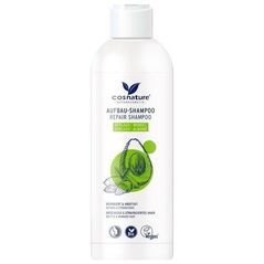 Cosnature COSNATURE_Repair Shampoo naturalny regenerujący szampon do włosów z awokado i migdałami 250ml