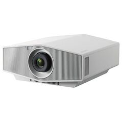 Projektor Sony VPL-XW5000