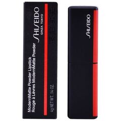 Shiseido Pomadki Modernmatte Powder Shiseido - 516 - exotic red 4 g