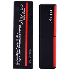 Shiseido Pomadki Modernmatte Powder Shiseido - 509 - flame 4 g