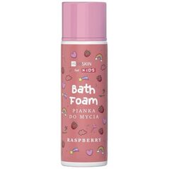 HiSkin HiSkin Kids Bath Foam pianka do mycia Różowa 250ml
