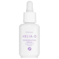 HELIA-D HELIA-D Hydramax Regenerating Serum 30ml