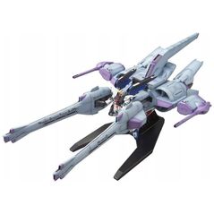 Figurka HG 1/144 METEOR UNIT + FREEDOM GUNDAM