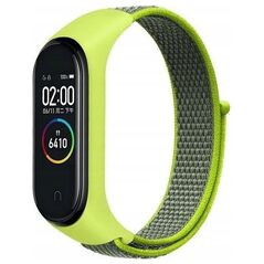 Beline Beline pasek Mi Band 7/6/5/4/3 NylonLoop żółty/yellow