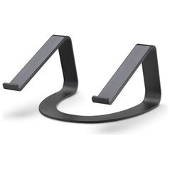 Twelve South Podstawka pod MacBook Curve (12-1708 NZ - 12-1708)
