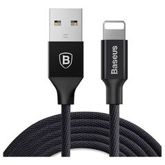 Kabel USB Baseus USB-A - Lightning 1.2 m Czarny (25263-uniw)