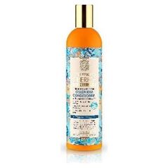 Natura Siberica Oblepikha Professional Odżywka laminująca - włosy słabe i zniszczone 400 ml
