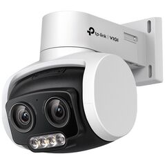 Kamera IP TP-Link Kamera VIGI C540V 4MP Dual-Lens Varied Focal Full-Color