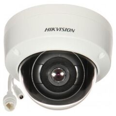 Kamera IP Hikvision KAMERA WANDALOODPORNA IP DS-2CD1143G0-I(2.8MM)(C) - 4&nbsp|Mpx Hikvision