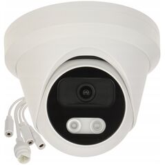 Kamera IP APTI KAMERA IP APTI-AI504VA21-28W - 5 Mpx 2.8 mm