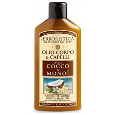 ERBORISTICA_Cocco olejek do ciała i włosów 200ml