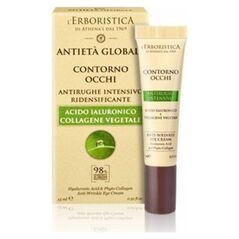 ERBORISTICA_Krem pod oczy 15ml