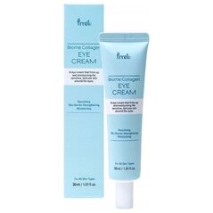 PRRETI_Biome Collagen krem pod oczy 30g