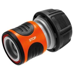 Gardena Szybkozłącze ze stopem Power Grip 3/4" (18214-50)
