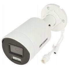 Kamera IP Hikvision KAMERA IP DS-2CD2026G2-IU(2.8MM)(D) ACUSENSE - 1080p Hikvision