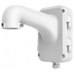 Hikvision Uchwyt do kamery HIKVISION DS-1604ZJ