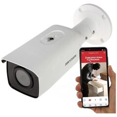 Kamera IP Hikvision KAMERA IP DS-2CD2T86G2-4I(2.8MM)(C) ACUSENSE - 8.3&nbsp|Mpx 4K UHD Hikvision