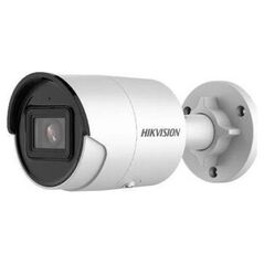 Kamera IP Hikvision Hikvision Kamera 4MP DS-2CD2046G2-IU(2.8 mm)(C)