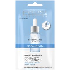 Eveline EVELINE Concentrated Formula Maseczka głęboko nawilżająca HYALURON 8 ml
