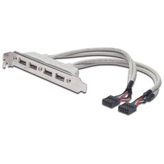 Digitus śledź do obudowy 4x USB (AK-300304-002-E)