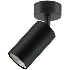 Lampa sufitowa Maclean Lampa ścienno-sufitowa SPOT GU10 MCE451 B