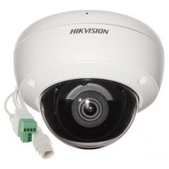 Kamera IP Hikvision KAMERA WANDALOODPORNA IP DS-2CD2146G2-ISU(2.8MM)(C) ACUSENSE - 4&nbsp|Mpx Hikvision