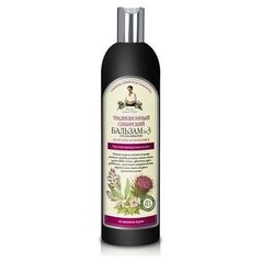 Babuszka Agafia Szampon syberyjski tradycyjny Nr3 przeciw wypadaniu włosów 550 ml