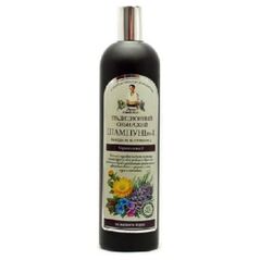 Babuszka Agafia Szampon syberyjski tradycyjny Nr1- wzmacniający 550 ml