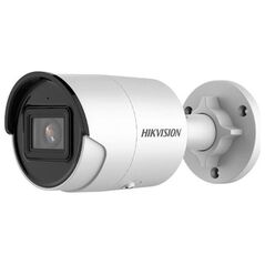 Kamera IP Hikvision DS-2CD2046G2-I