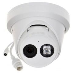 Kamera IP Hikvision KAMERA IP DS-2CD2343G2-IU(2.8mm)