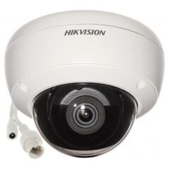 Kamera IP Hikvision KAMERA WANDALOODPORNA IP DS-2CD2146G2-I(2.8MM)(C) ACUSENSE - 4&nbsp|Mpx 2.8&nbsp|mm Hikvision