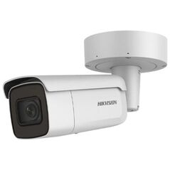 Kamera IP Hikvision Kamera IP DS-2CD2686G2-IZS(2. 8-12mm)(C)