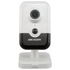 Kamera IP Hikvision KAMERA IP DS-2CD2443G2-I(2MM) ACUSENSE - 4 Mpx Hikvision