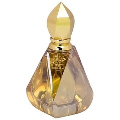 Al Haramain AL HARAMAIN Hayati Gold Unisex EDP spray 100ml
