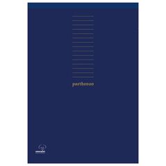 Typotrust Parthenon Μπλοκ σημειώσεων ριγέ Α5 80 φύλλων (602) (TYP602) έως 12 άτοκες Δόσεις